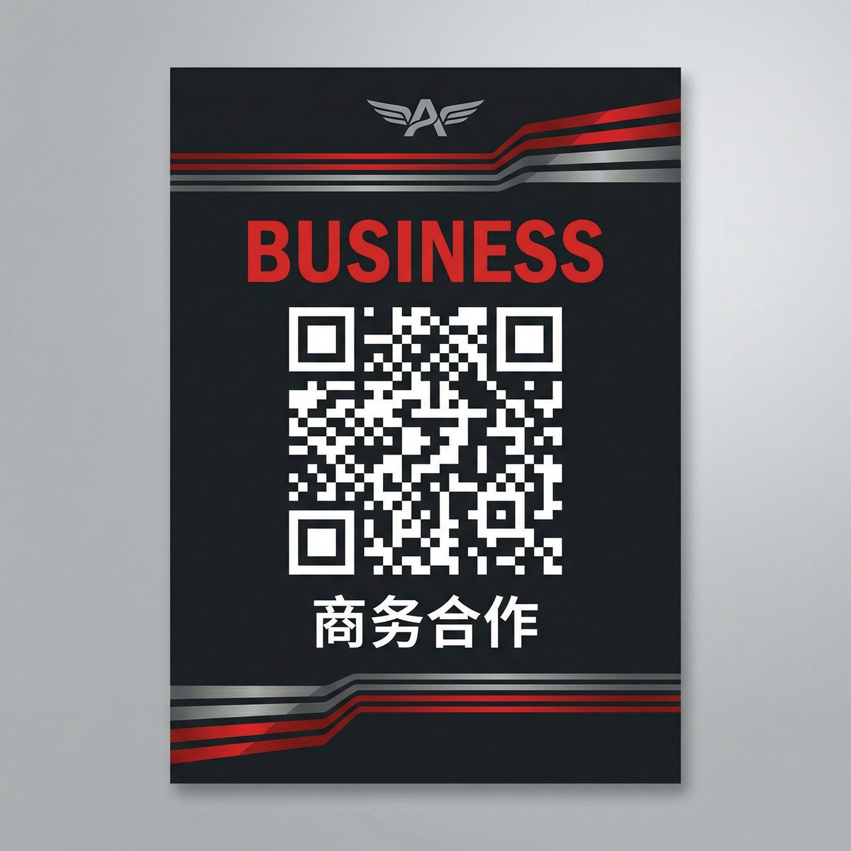 困困兔商务合作